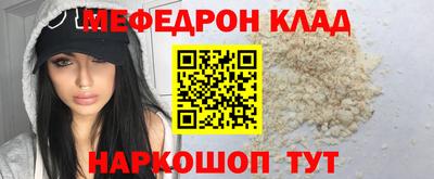 Альфа ПВП Дубна