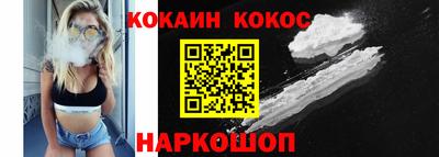 Альфа ПВП Дубна