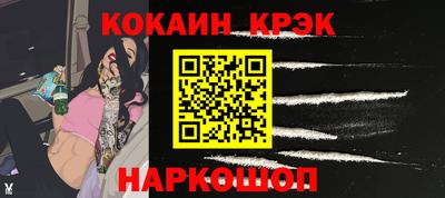 Альфа ПВП Дубна