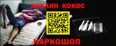Альфа ПВП Дубна