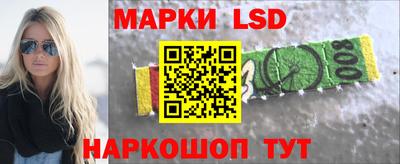 ALPHA PVP Донецк