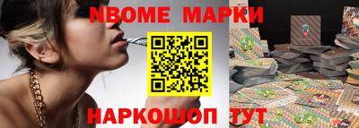 ALPHA PVP Донецк