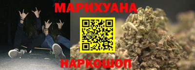 ALPHA PVP Донецк