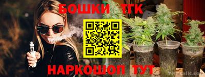 ALPHA PVP Донецк