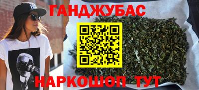 ALPHA PVP Донецк