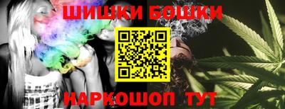 ALPHA PVP Донецк