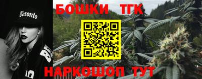 ALPHA PVP Донецк