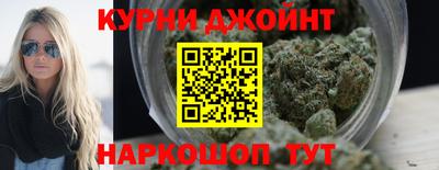 Альфа ПВП Дубна