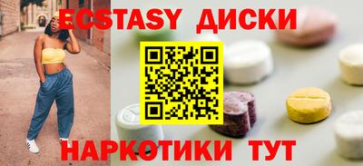 молекула духа Донской