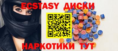 Альфа ПВП Дубна