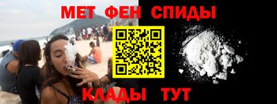 Альфа ПВП Дубна