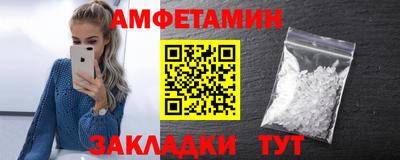 Альфа ПВП Дубна