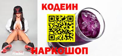 ALPHA PVP Донецк