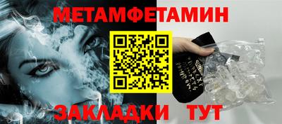 Альфа ПВП Дубна