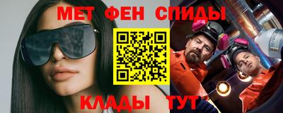 Альфа ПВП Дубна