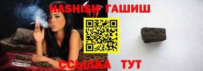 ALPHA PVP Донецк