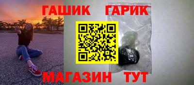 Альфа ПВП Дубна