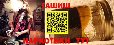 ALPHA PVP Донецк