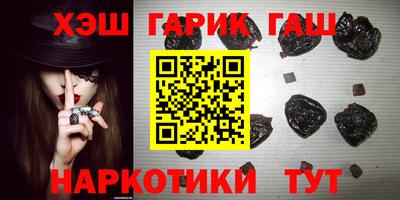 Альфа ПВП Дубна
