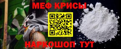 ALPHA PVP Донецк