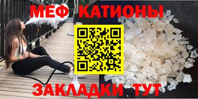 ALPHA PVP Донецк