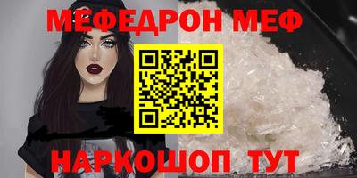 ALPHA PVP Донецк