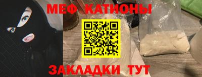 ALPHA PVP Донецк