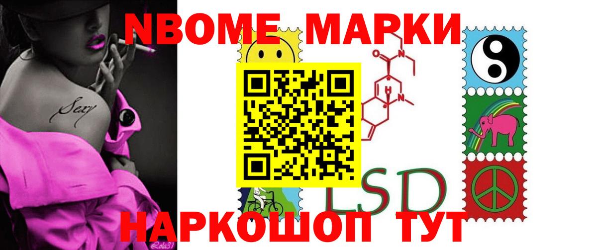 Нерюнгри  ЛСД экстази кислота  LSD-25 экстази  ЛСД экстази кислота  kraken ссылки  Вход с VPN 